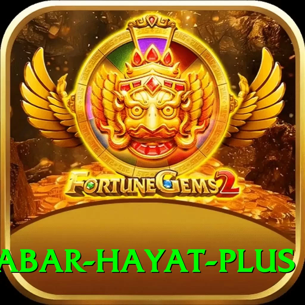babar hayat Master Latest v1.0.4 - 2