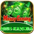 danish kaneria VIP v4.4.0