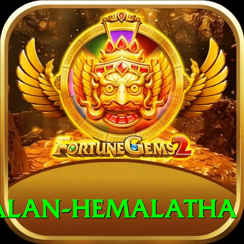 dayalan hemalatha King New - 2