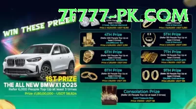 7win9 Game Games (Casino & Earning) Plus v4.7.8 Screenshot 1 - 3