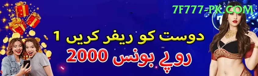 blessing muzarabani Turbo Rewards Screenshot 1