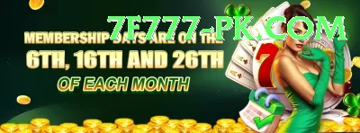 cricketnext Gold - Daily Bonus Screenshot 1 - 3