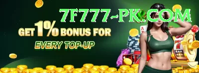 ind eng t20 Prime - Daily Bonus Screenshot 2 - 4