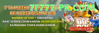 ishan kishan Champion v2.3.3 Screenshot 1 - 3