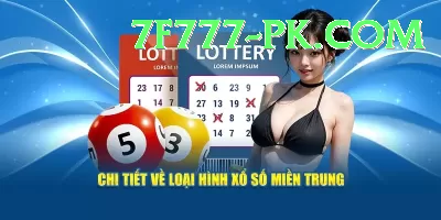 lottery Gaming Supreme Screenshot 2 - 4