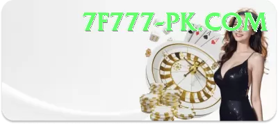 Pak Basant Mobile Master Screenshot 1 - 3