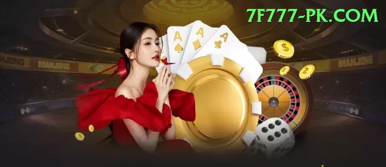 pkcasino App Elite v1.1.8 Screenshot 1