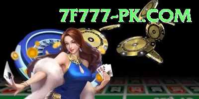 pkr888 Royal APK v1.3.4 Screenshot 3 - 5