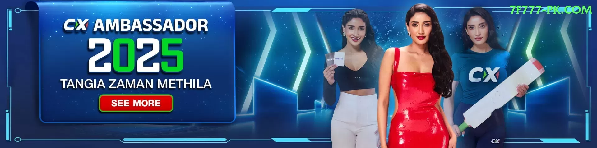 PKZZ Supreme Pakistan Screenshot 1