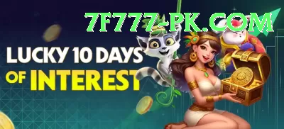 s9game Max Rewards Screenshot 3 - 5