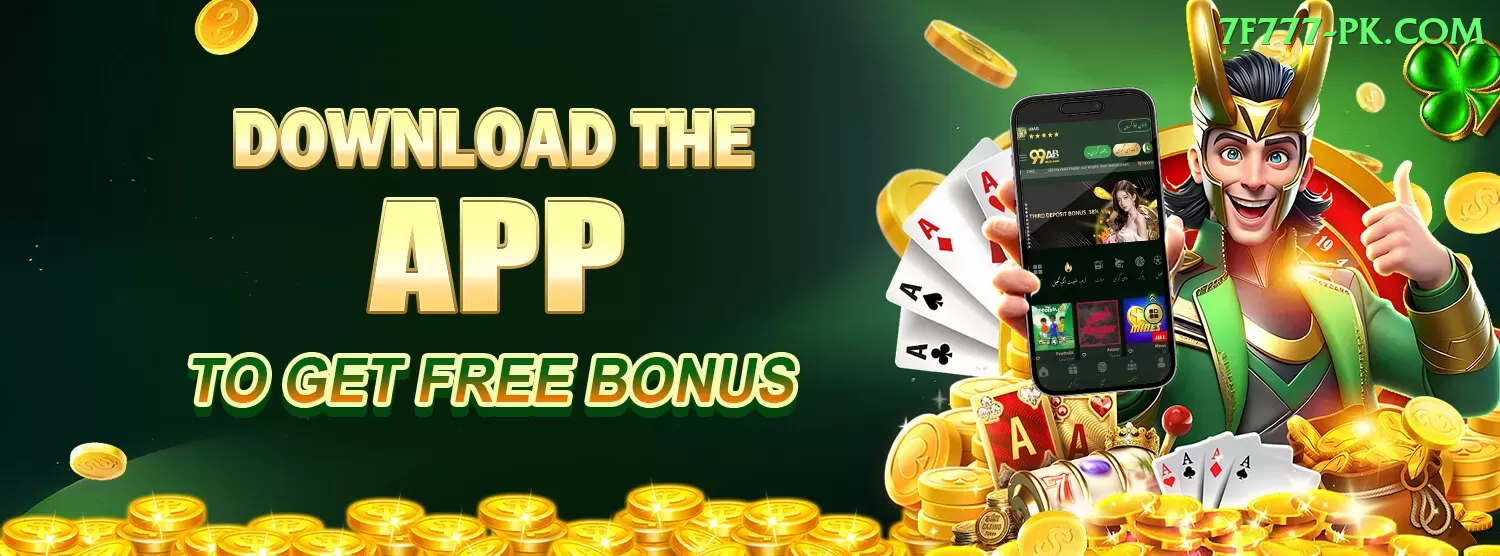 Winli Slots Max - Free Download Screenshot 1