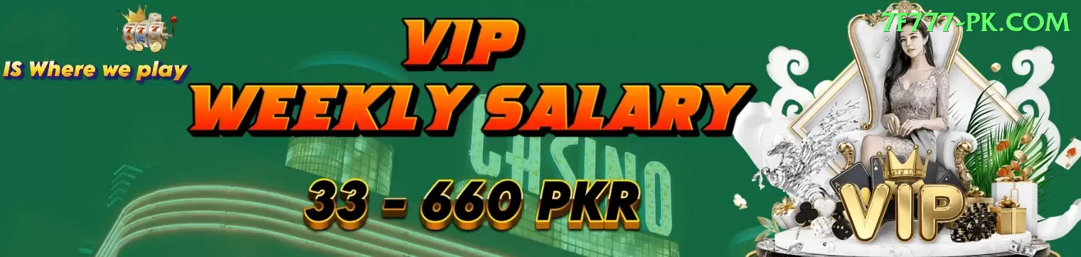 www cricket com - VIP Master Screenshot 1