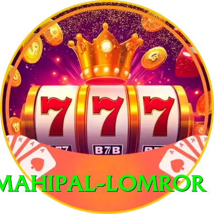mahipal lomror - Super Edition v1.6.5 - 2