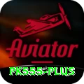 pk555 - Pro Edition v4.3.3