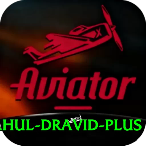 rahul dravid Extreme APK v5.1.6 - 2