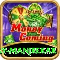 sanjay manjrekar Earn Supreme v1.5.4